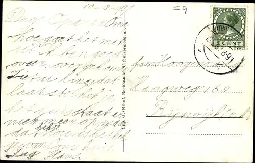 Ak Uithuizermeeden Groningen, Straßenpartie