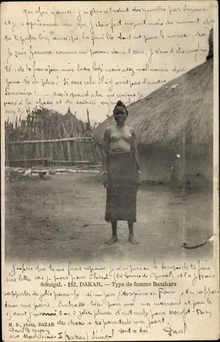 Ak Senegal, Type de femme Bambara