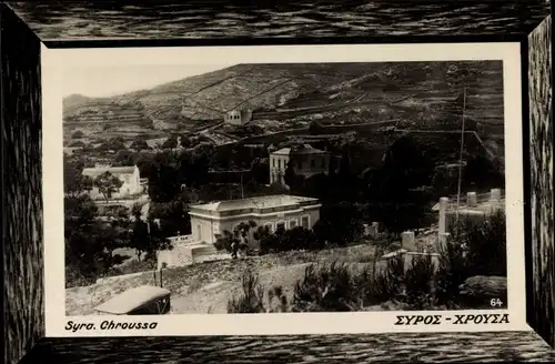 Passepartout Ak Syra Siros Syros Griechenland, Blick auf den Ort, Chroussa