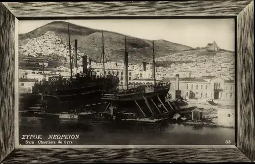 Passepartout Ak Syra Siros Syros Griechenland, Chautiers, Hafenpartie