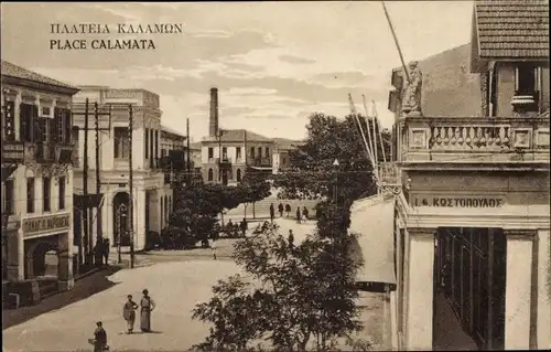 Ak Kalamata Griechenland, Place