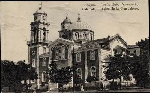 Ak Kalamata Griechenland, Eglise de la Chandeleure