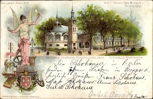 Litho Berlin Treptow, Gewerbeausstellung 1896, Gebäude für Chemie, Optik, Mechanik und Photographie