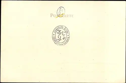 Ak Rheinfelden Kanton Aargau Schweiz, Marktgasse