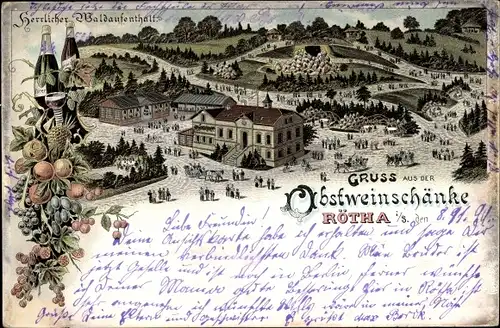 Litho Rötha in Sachsen, Obstweinschänke