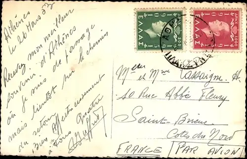 Ak Athen Griechenland, Akropolis, Sunset over the Parthenon, Sonnenuntergang