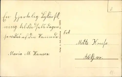 Ak Abkjaer Dänemark?, Schule, Gasthäuser L. Hansen, N. Thaysen, H. Jessen