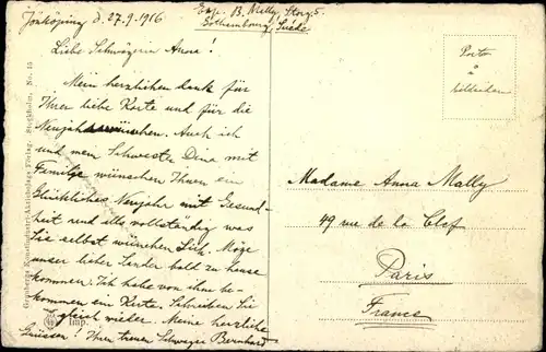 Ak Jönköping Schweden, Schule