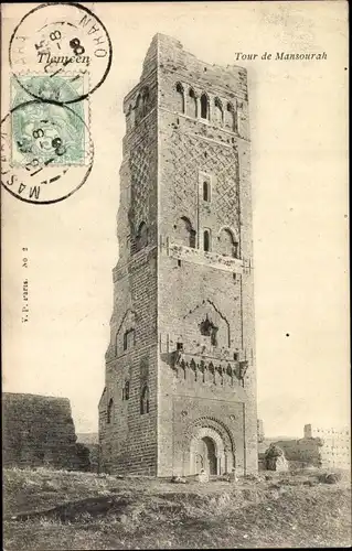 Ak Mansourah Algerien, Turm