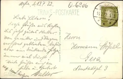 Ak Kahla Thüringen, Saaletor