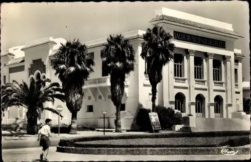 Ak El Jadida Mazagan Marokko, La Salle des Fetes