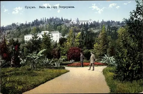 Ak Sochumi Georgien, Гора Остроумова