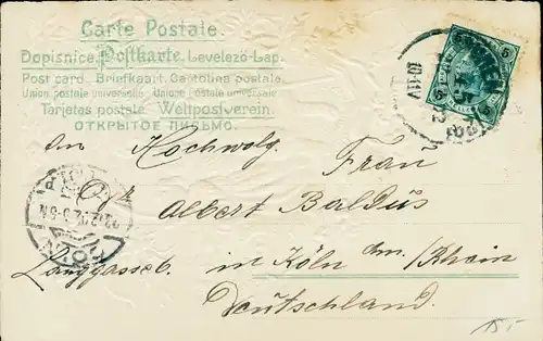 Präge Litho Frohe Weihnachten, Weihnachtsmann mit Tannenbaum, Engel