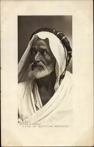 Ak Type of Egyptian Bedouin, Portrait