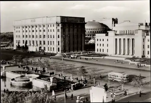 Ak Nowosibirsk Russland, Stadtzentrum