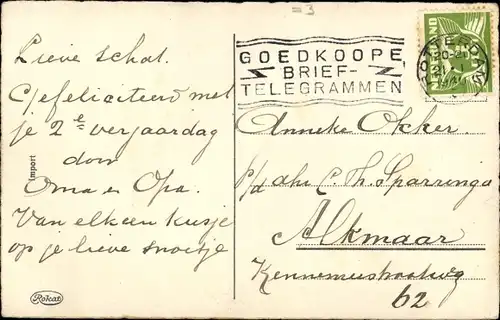 Künstler Ak Boriss, M., Junge zieht sich an, Enges Hemd, Humor, Hund