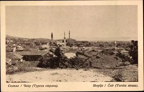 Ak Skopje Üsküb Mazedonien, Cair (Turska strana), Türkisches Viertel