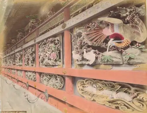 Foto Nikko Präfektur Tochigi Japan, Carvings, Reliefs