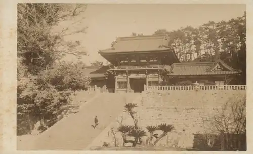 CdV Usa Präfektur Oita Japan, Hachiman Schrein