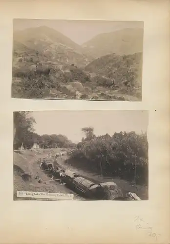 Foto Shanghai China, The Siccaway Creek, Landschaftsansicht, Boote