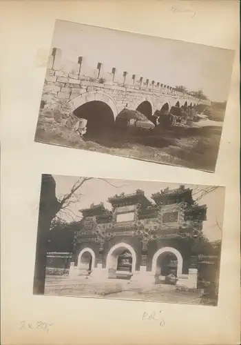 Foto Beijing Peking China, Brückenpartie, Verbotene Stadt, Tor