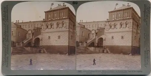 Stereo Kabinett Foto Moskau Russland, Romanoff House