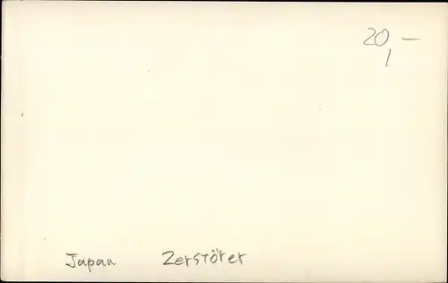 Foto Japanisches Kriegsschiff, Kaiserlich Japanische Marine, Zerstörer