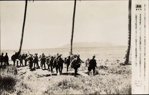 Foto Guadalcanal Salomon Inseln, Japanische Armee