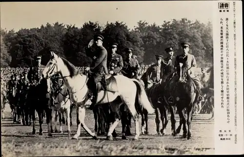 Foto Tokio Präf. Tokio Japan, Kaiser bei der Militärparade