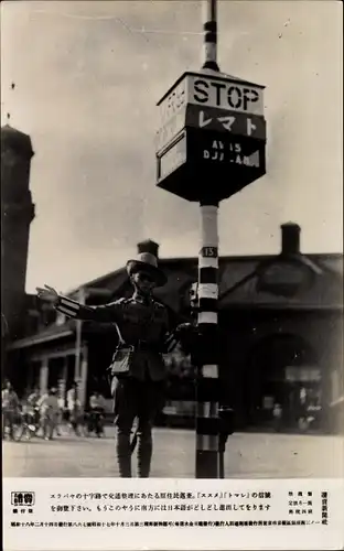 Foto Surabaya Indonesien, Verkehrspolizist