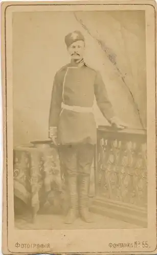 Kabinett Foto Russischer Soldat in Uniform, 1882, Sankt Petersburg