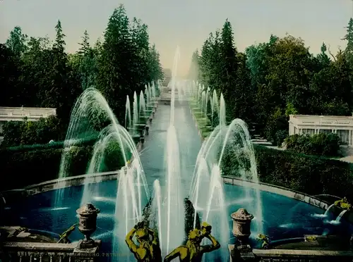 Foto Peterhof bei St. Petersburg Russland, Parkanlagen, Fontainen