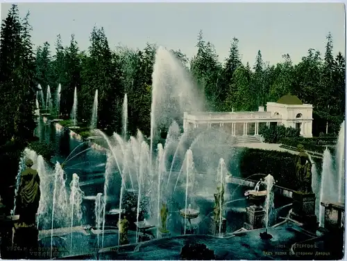 Foto Peterhof bei Sankt Petersburg Russland, Schlosspark, Fontainen