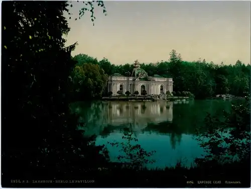 Foto Puschkin Zarskoje Selo Zarendorf Russland, Pavillon