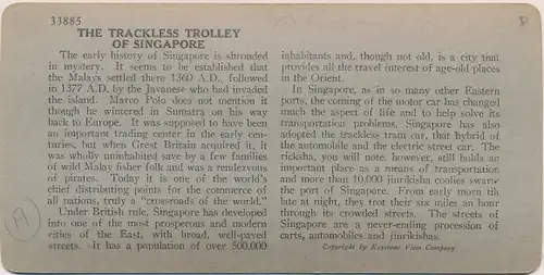 Stereo Foto Singapur, Straßenbahn