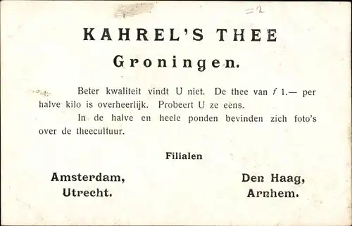 Künstler Ak Gerstenhauer, Ortspartie in den Niederlanden, Gracht