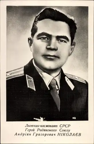 Ak Andrijan Grigorjewitsch Nikolajew, Sowjetischer Kosmonaut