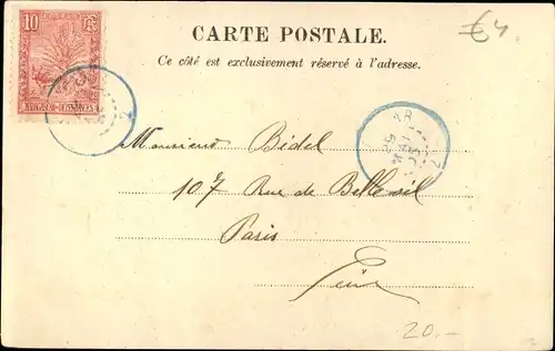 Ak Antananarivo Tananarive Madagaskar, Rue du Commerce