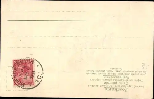 Präge Litho Vermenschlichtes Schwein mit Punschschüssel