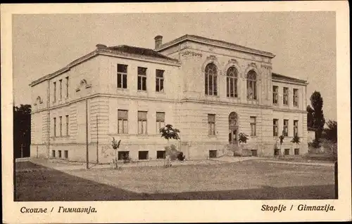 Ak Skopje Mazedonien, Gimnazija