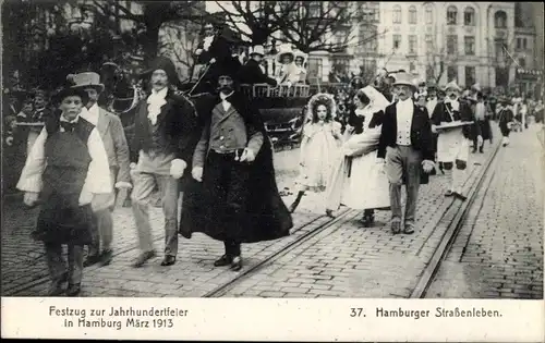 Ak Hamburg, Festzug zur Jahrhundertfeier März 1913, Hamburger Straßenleben