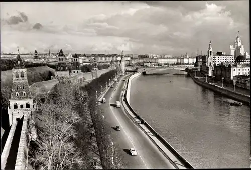 Ak Moskau Russland, Kreml, Moskwa