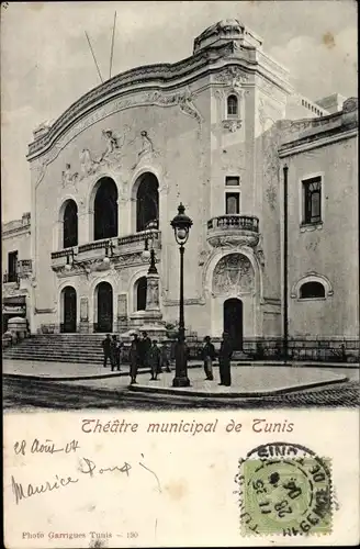 Ak Tunis Tunesien, Theatre municipal de Tunis, Theater, Außenansicht