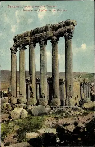 Ak Baalbek Libanon, römische Ruinen, Jupiter und Bacchus Tempel, Säulen