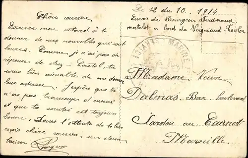 Ak Valletta Malta, Presbyterian Church, Kirche