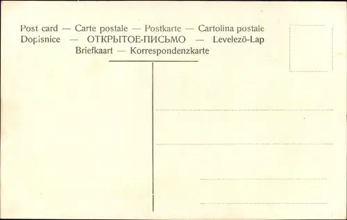 Ak Zwickau in Sachsen, Ingenieurschule