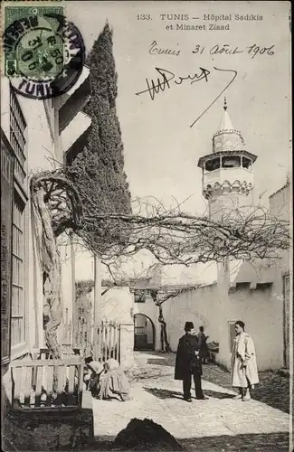 Ak Tunis Tunesien, Hôpital Sadikia et Minaret Ziaad, Moschee