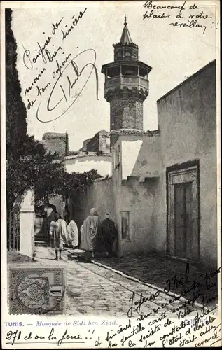 Ak Tunis Tunesien, Mosquee de Sidi ben Ziad, Moschee, Außenansicht, Minarett