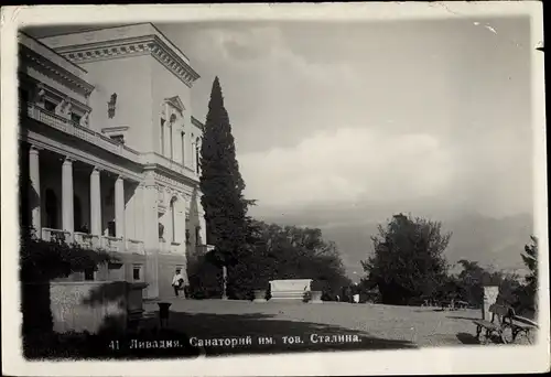 Foto Ak Liwadija Krim Ukraine, Palast, Sanatorium, Säulengang