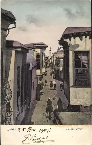 Ak Damaskus Syrien, La rue droite, Häusergasse, Fußgänger